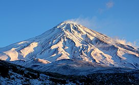 the highest peak in my country and Western Asia and the highest volcano in Asia