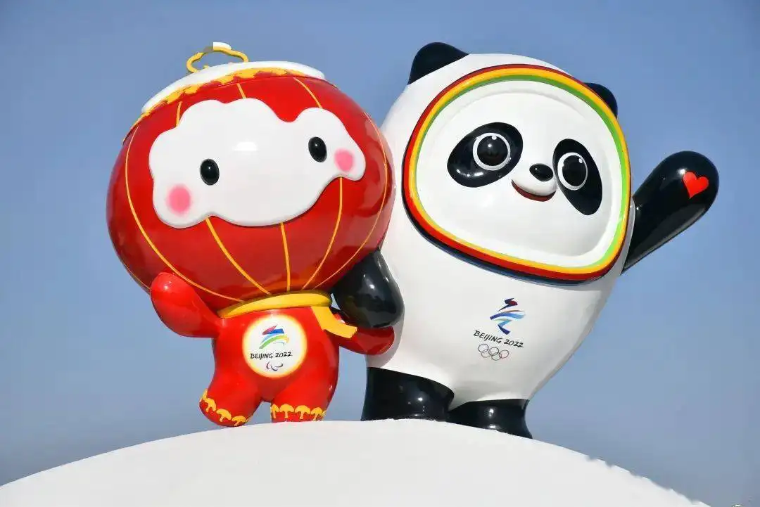 Winter Olympic Mascots