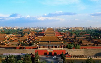 The National Palace Museum; The Imperial Palace