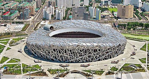 Bird's Nest Stadium